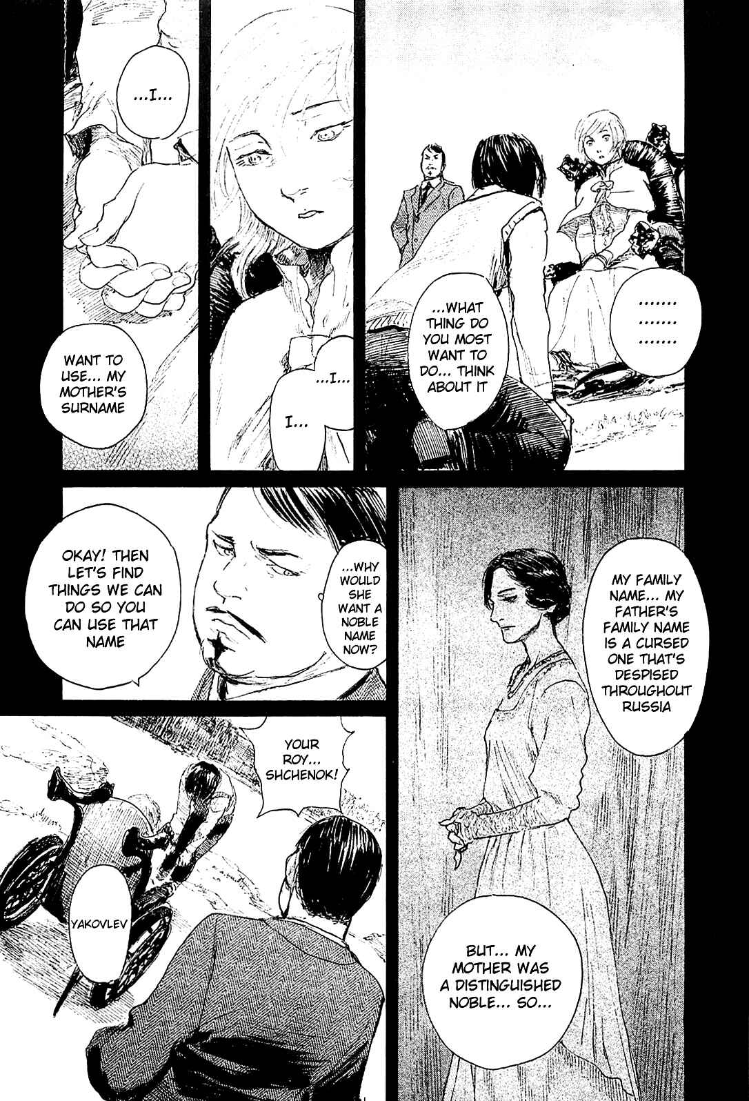 Page 25 Chapter 6 Harukaze no Snegurochka