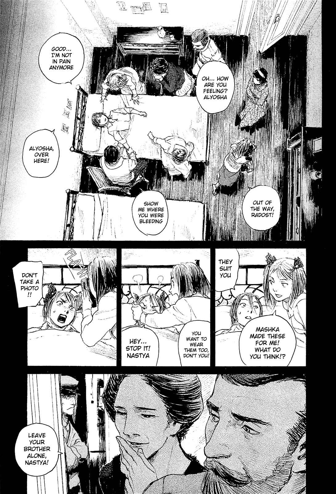 Page 3 Chapter 6 Harukaze no Snegurochka
