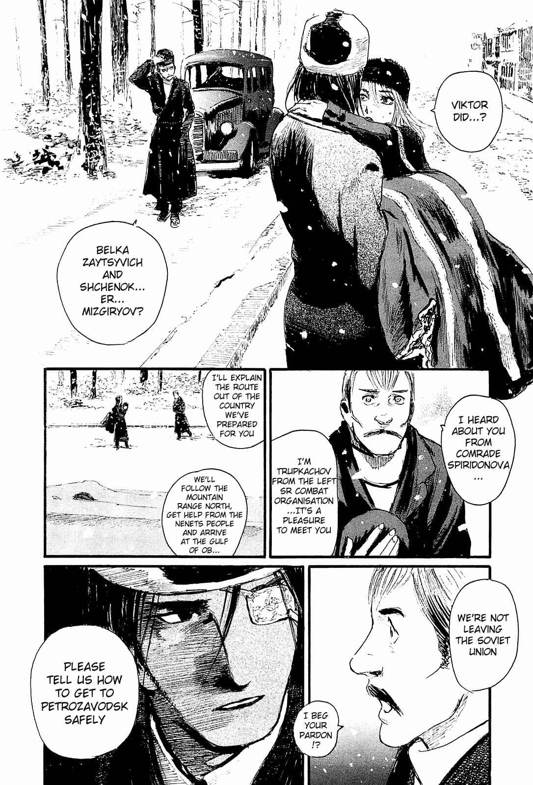 Page 30 Chapter 6 Harukaze no Snegurochka