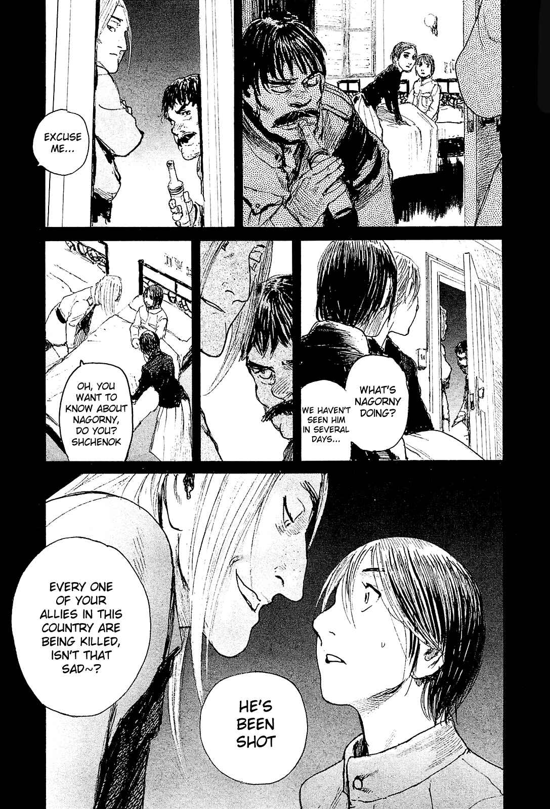 Page 7 Chapter 6 Harukaze no Snegurochka