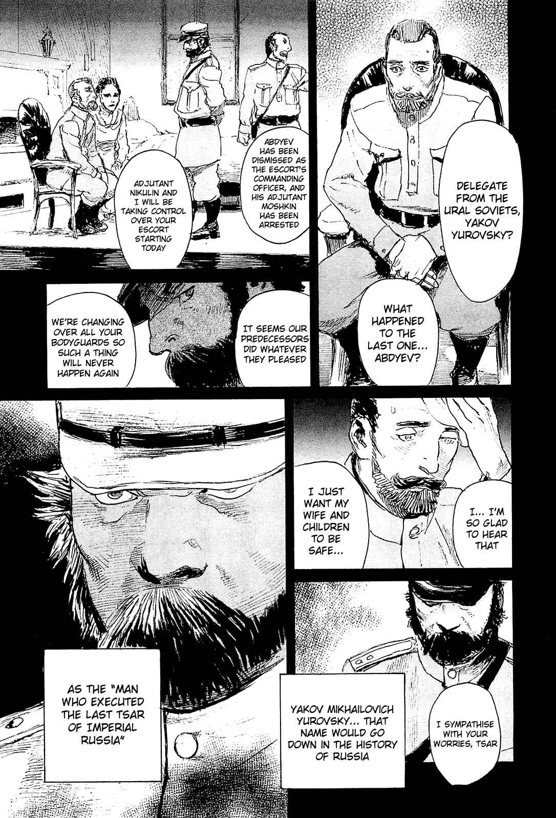 Page 9 Chapter 6 Harukaze no Snegurochka