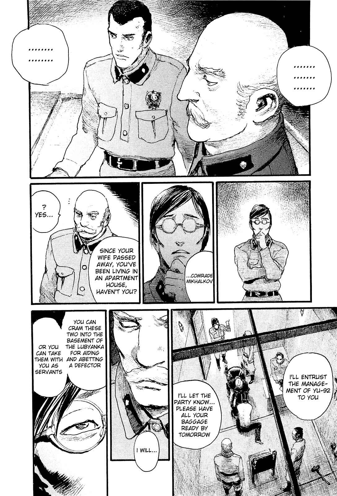 Page 16 Chapter 2 Harukaze no Snegurochka