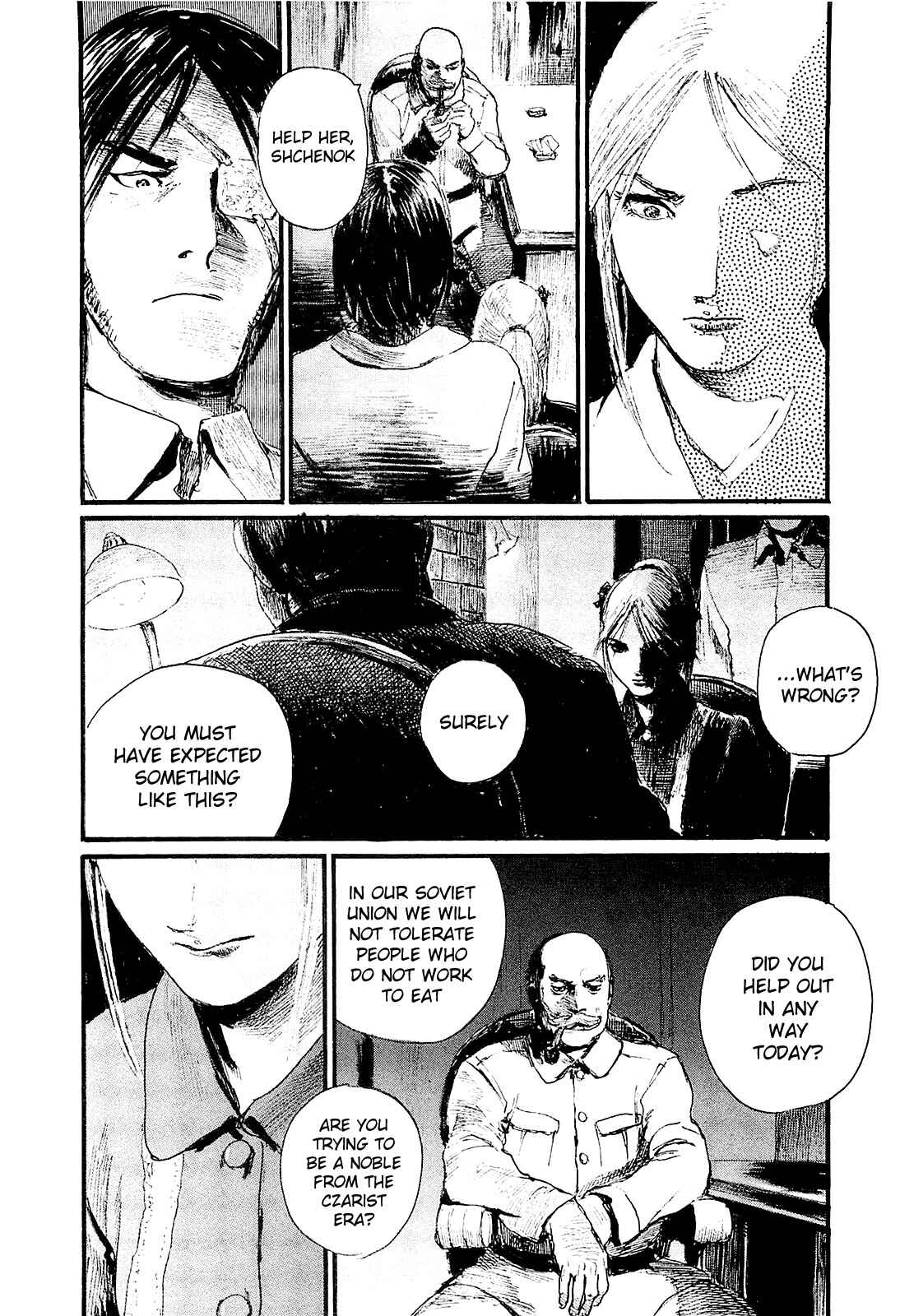 Page 22 Chapter 2 Harukaze no Snegurochka