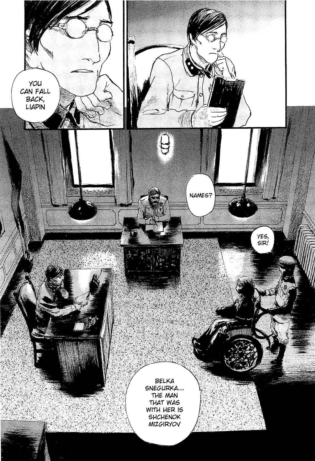 Page 5 Chapter 2 Harukaze no Snegurochka