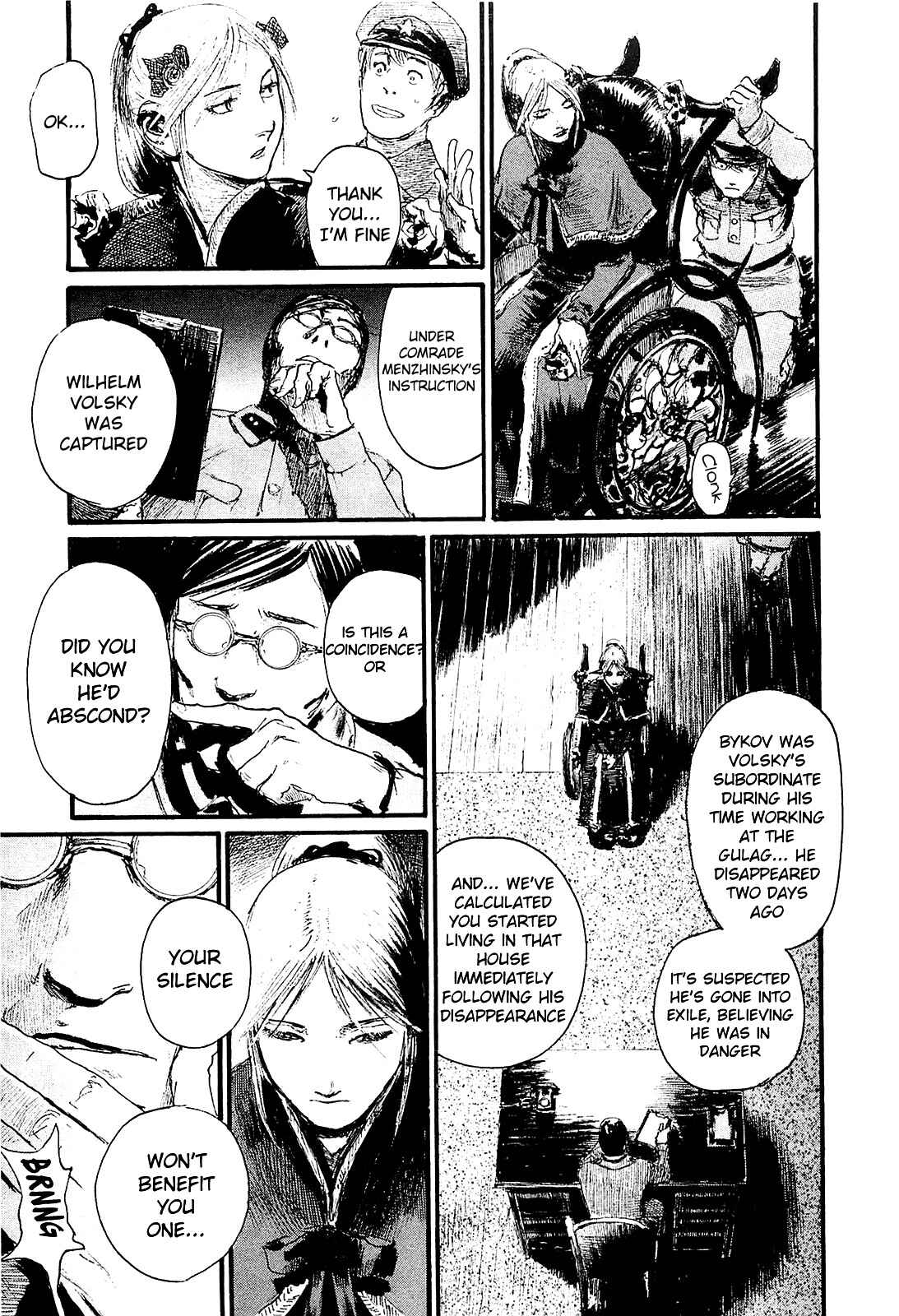 Page 7 Chapter 2 Harukaze no Snegurochka