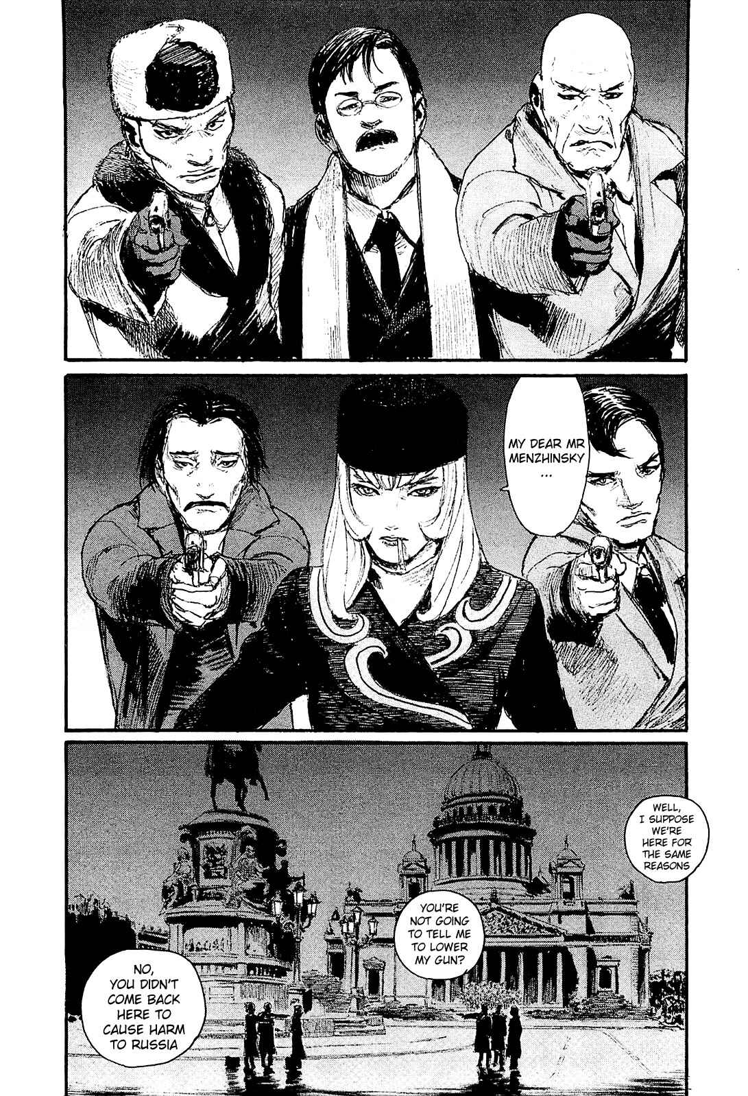 Page 2 Chapter 4 Harukaze no Snegurochka