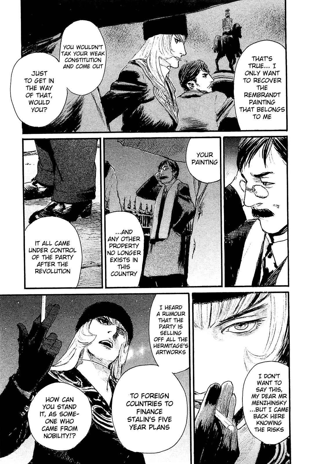 Page 3 Chapter 4 Harukaze no Snegurochka