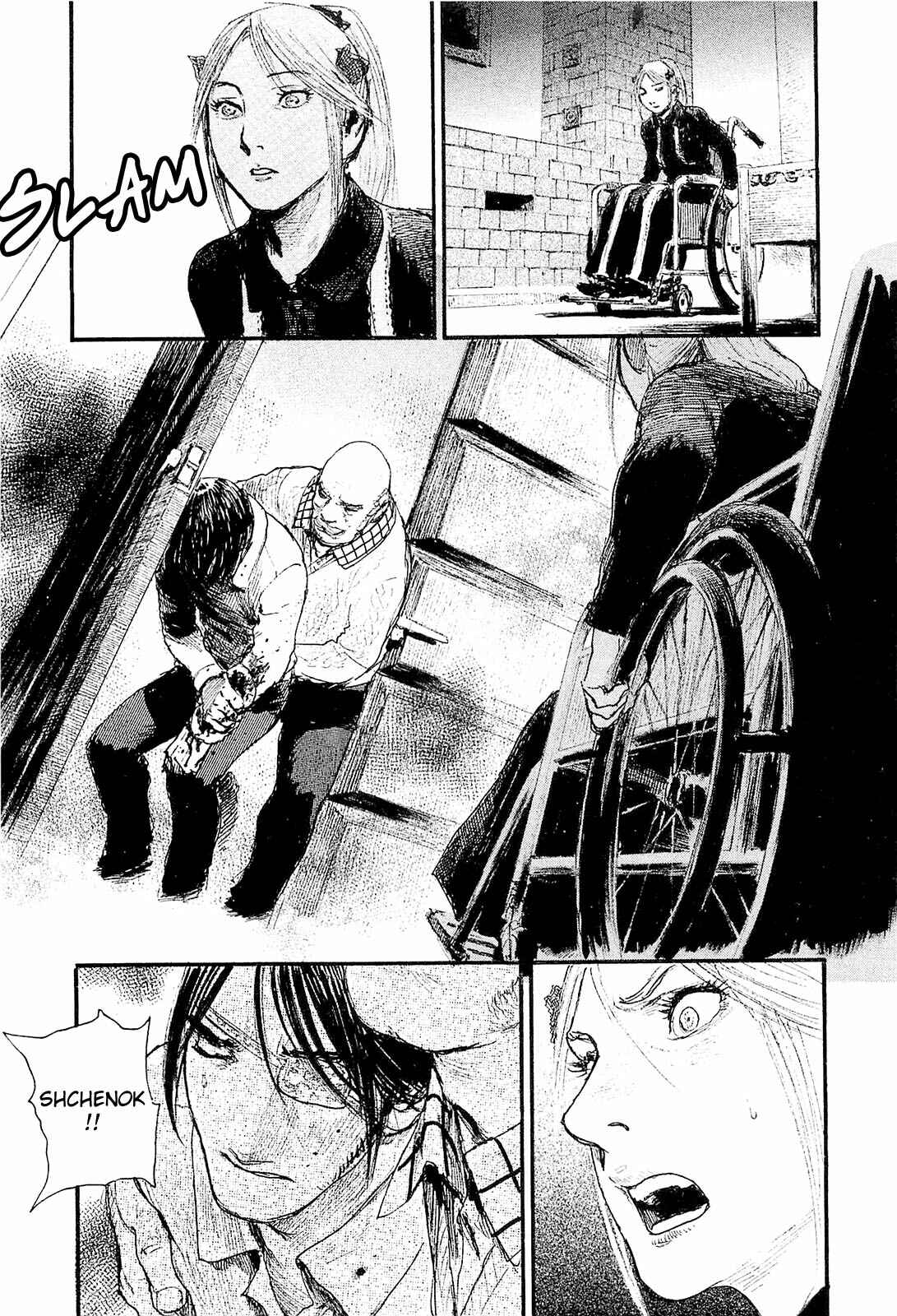 Page 31 Chapter 4 Harukaze no Snegurochka