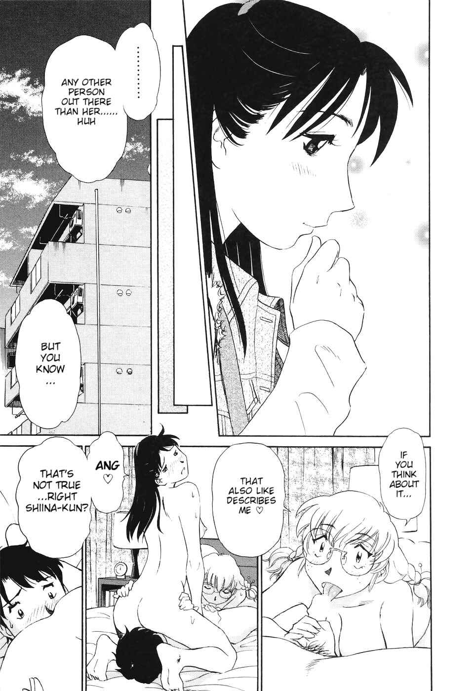 Page 19 Chapter 9 Boku no Adult Venus