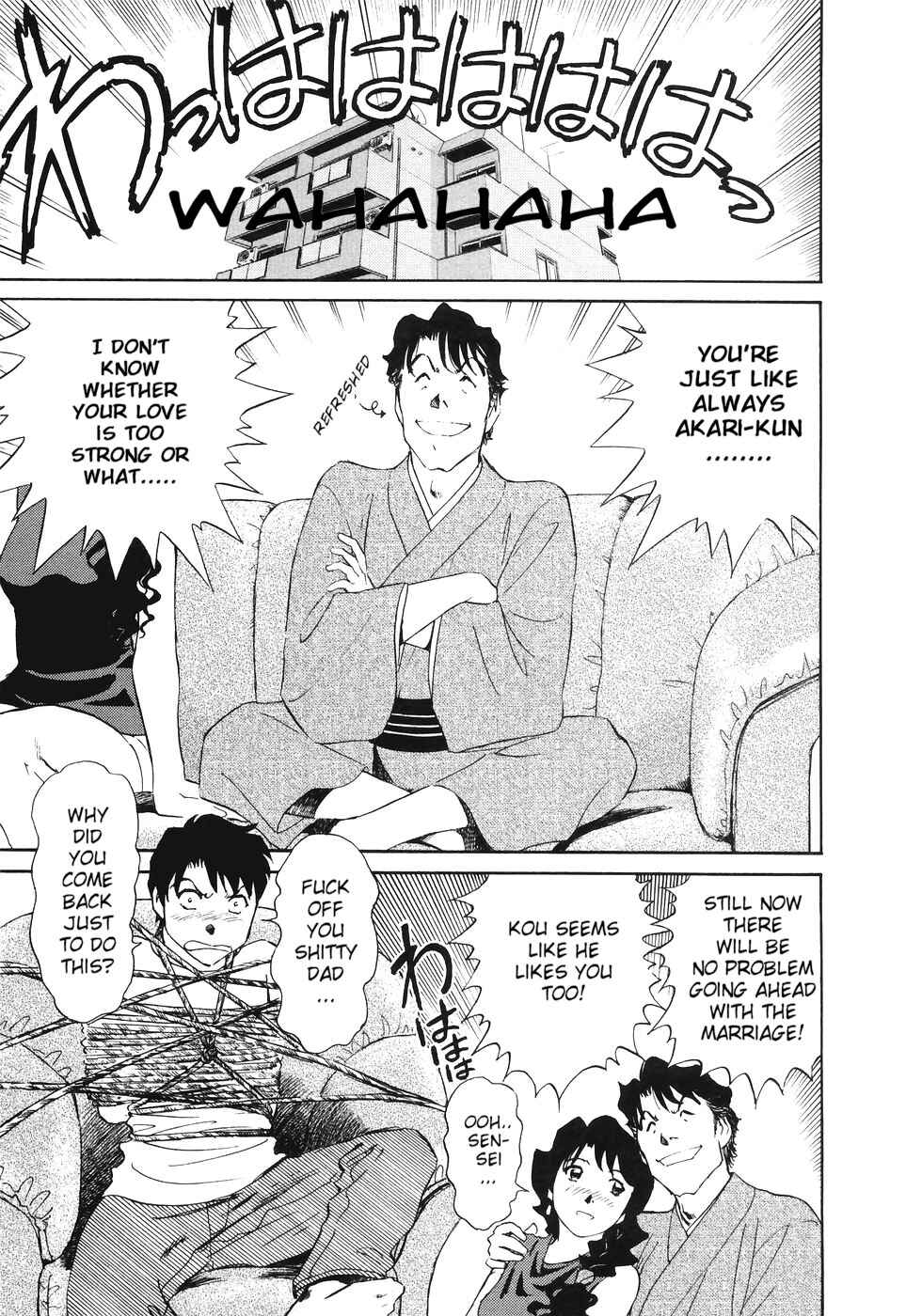 Page 3 Chapter 9 Boku no Adult Venus