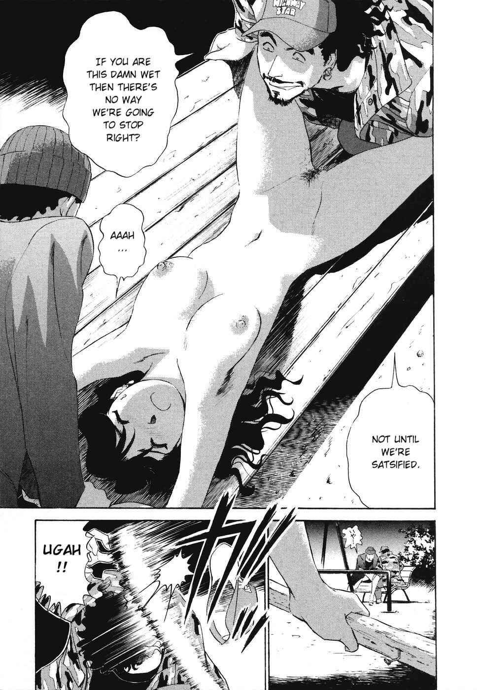 Page 13 Chapter 6 Boku no Adult Venus