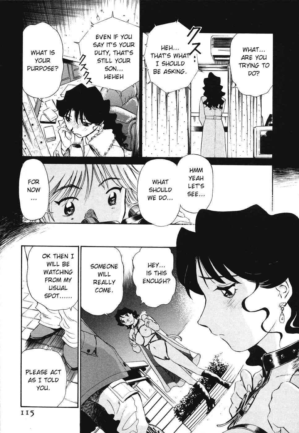 Page 5 Chapter 6 Boku no Adult Venus