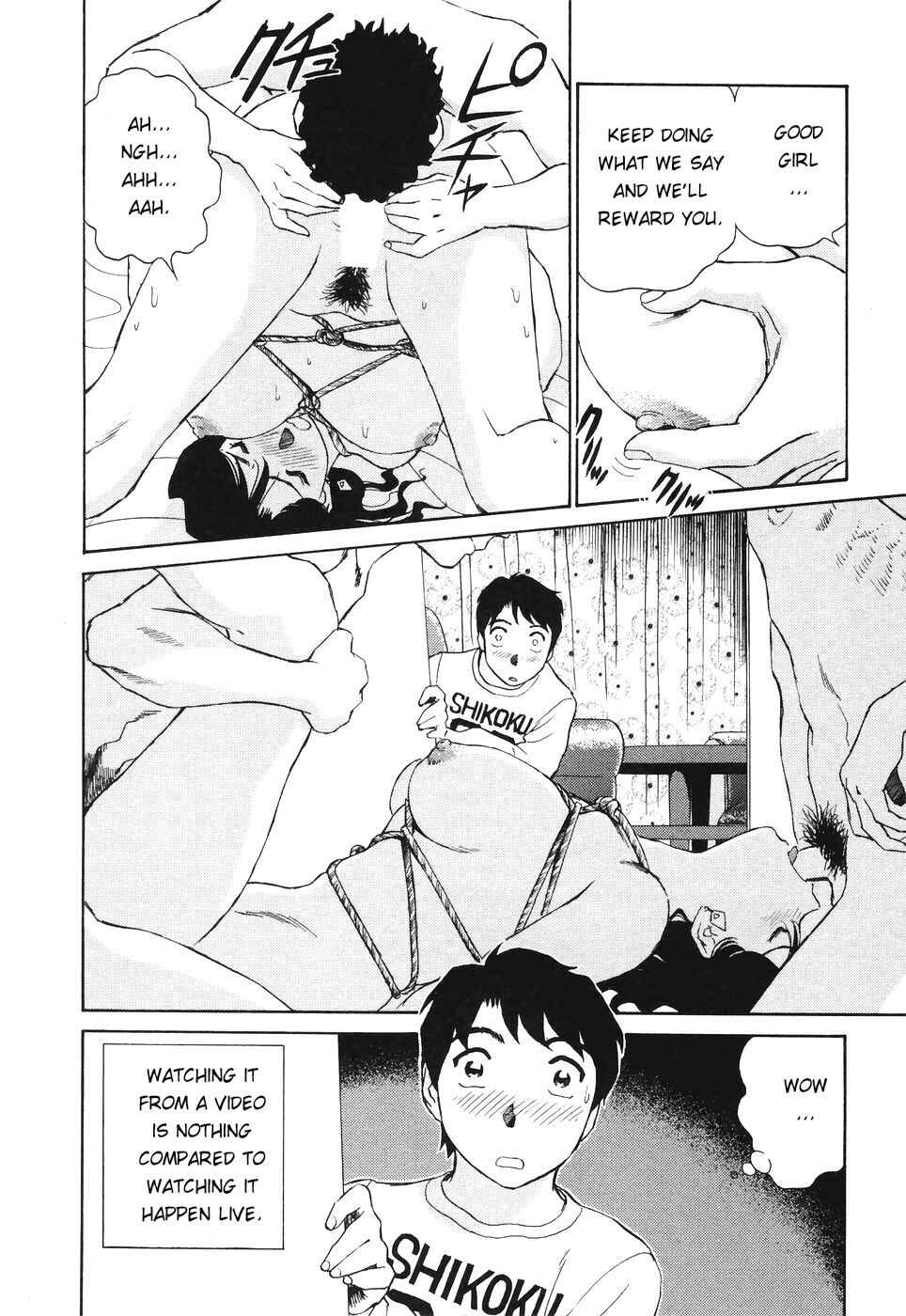 Page 10 Chapter 8 Boku no Adult Venus