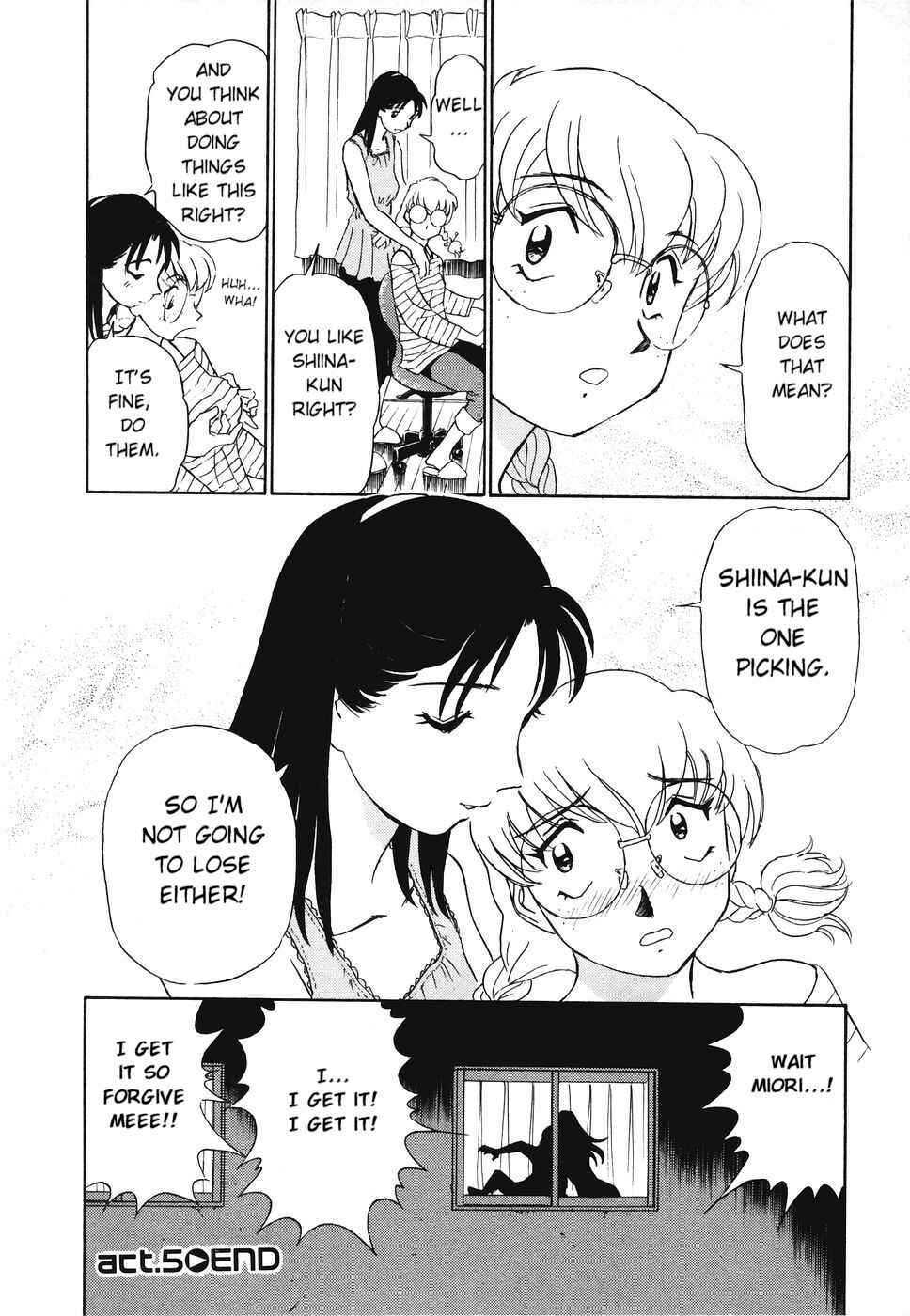 Page 20 Chapter 5 Boku no Adult Venus