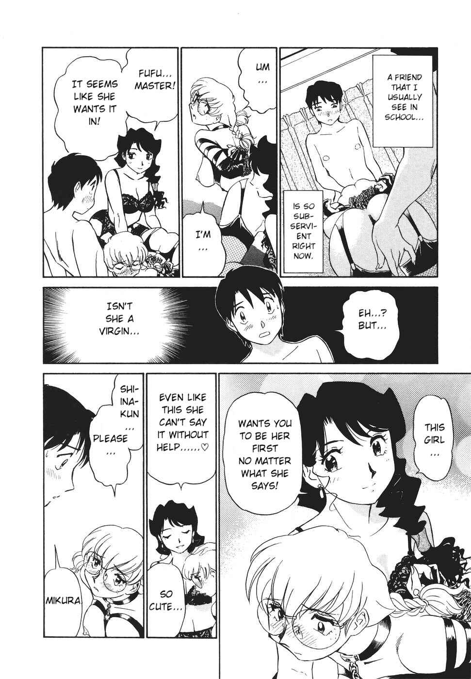 Page 18 Chapter 4 Boku no Adult Venus