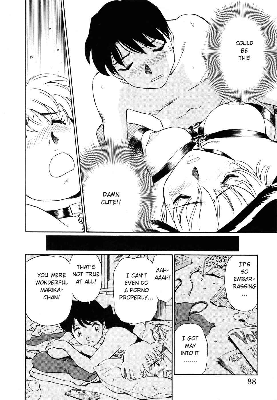Page 20 Chapter 4 Boku no Adult Venus