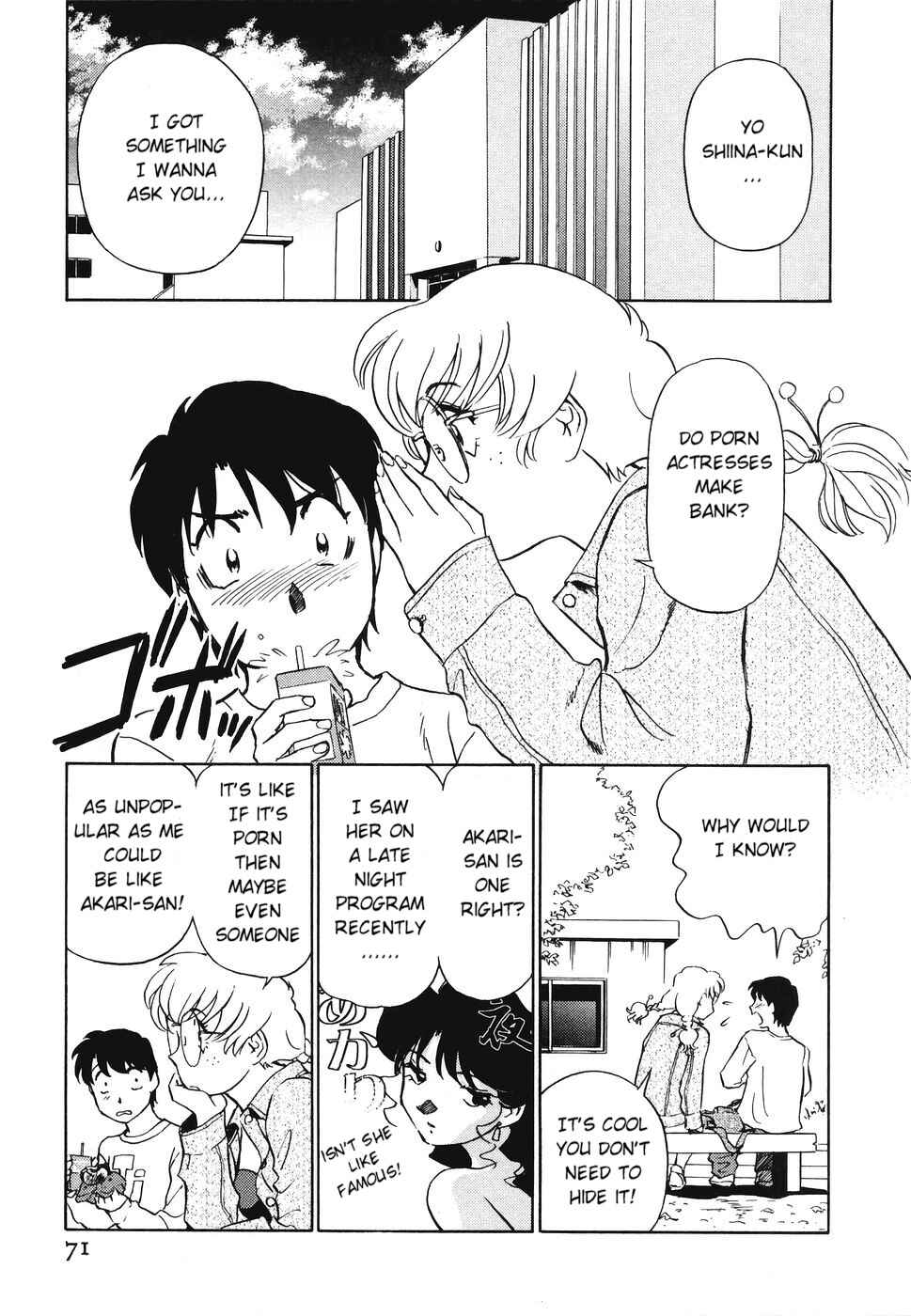 Page 3 Chapter 4 Boku no Adult Venus