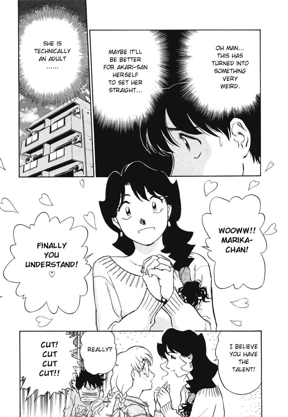 Page 5 Chapter 4 Boku no Adult Venus