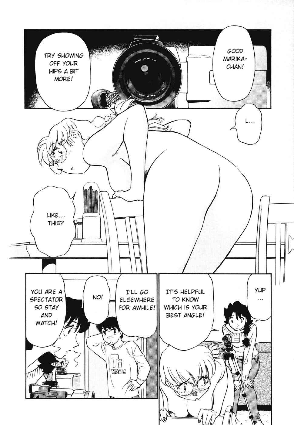 Page 8 Chapter 4 Boku no Adult Venus