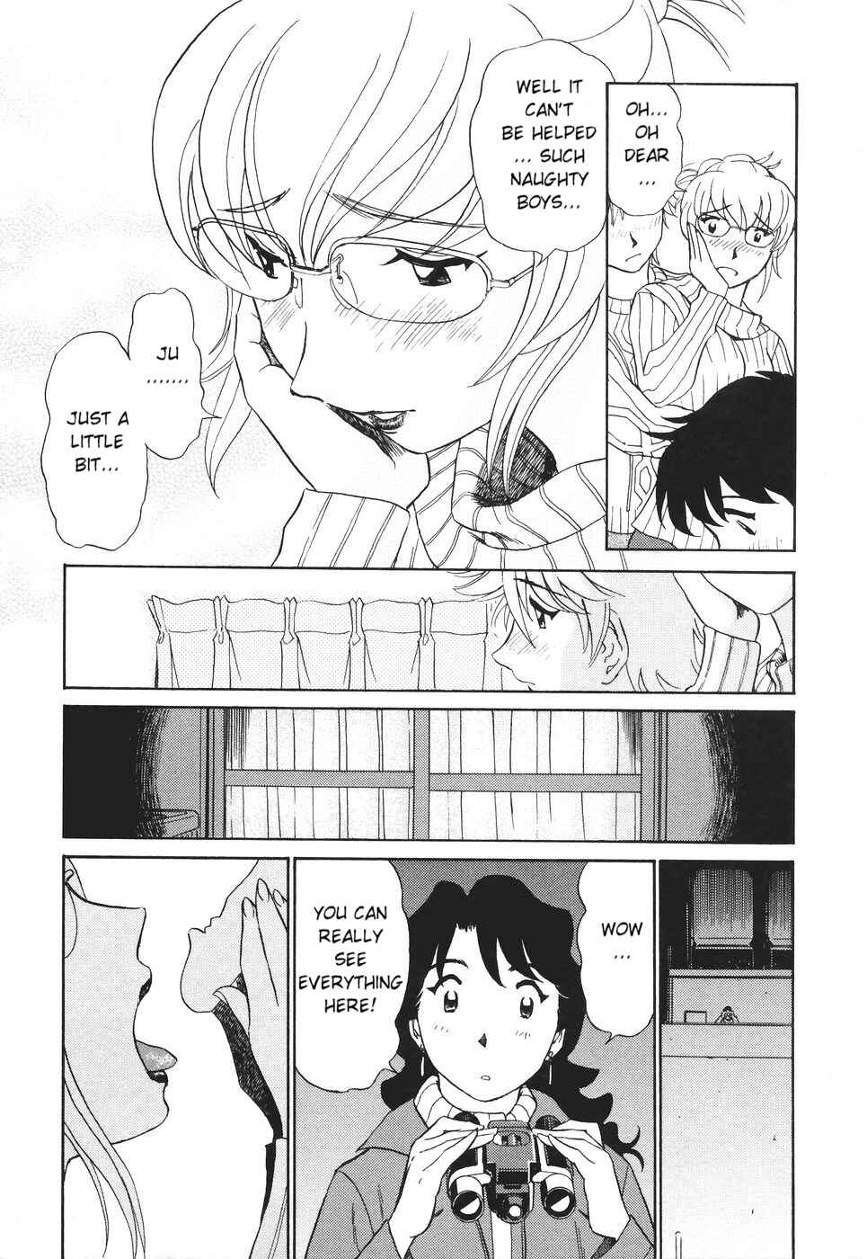 Page 11 Chapter 7 Boku no Adult Venus