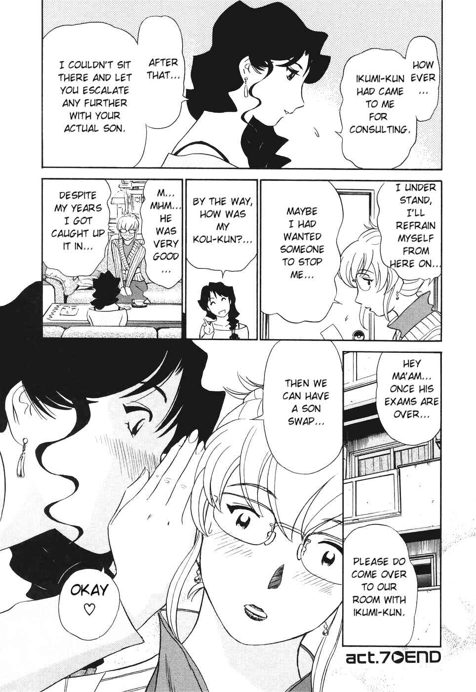Page 20 Chapter 7 Boku no Adult Venus