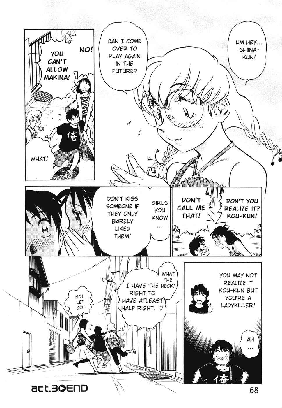 Page 20 Chapter 3 Boku no Adult Venus