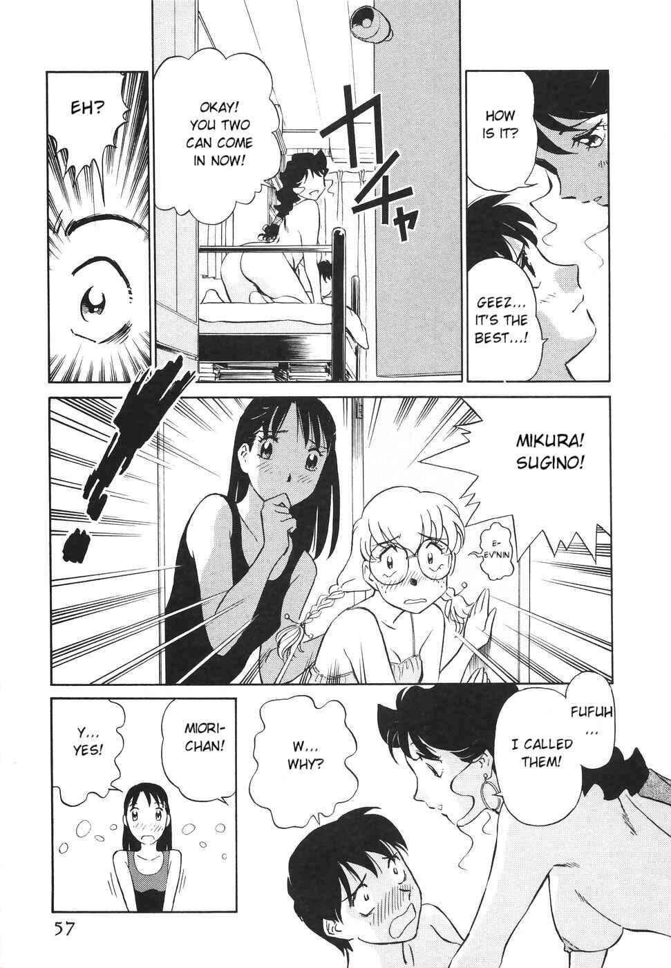 Page 9 Chapter 3 Boku no Adult Venus