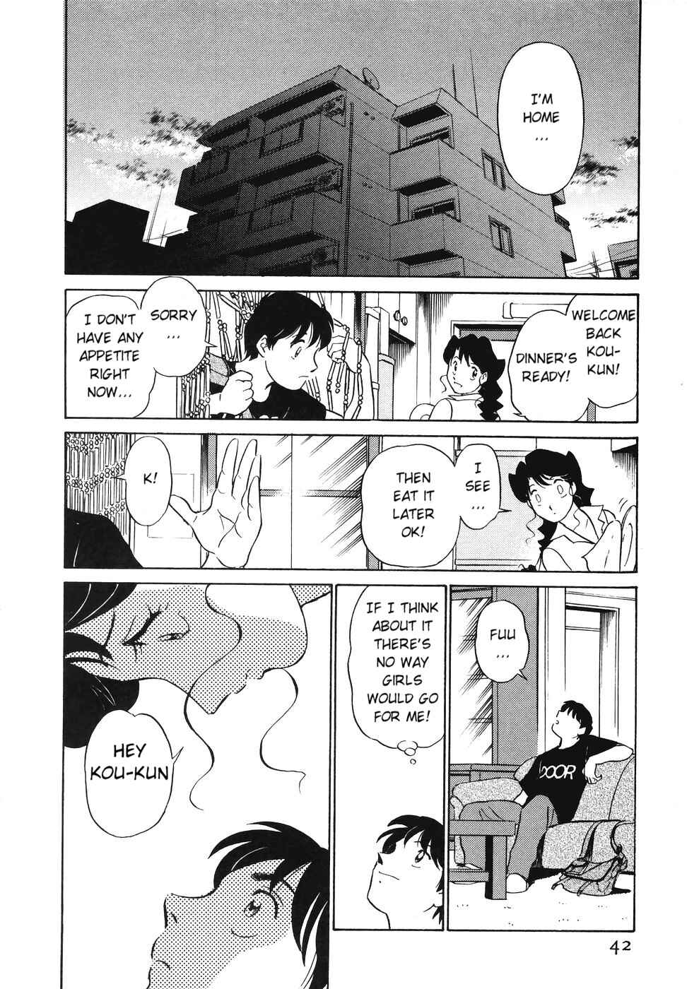 Page 16 Chapter 2 Boku no Adult Venus