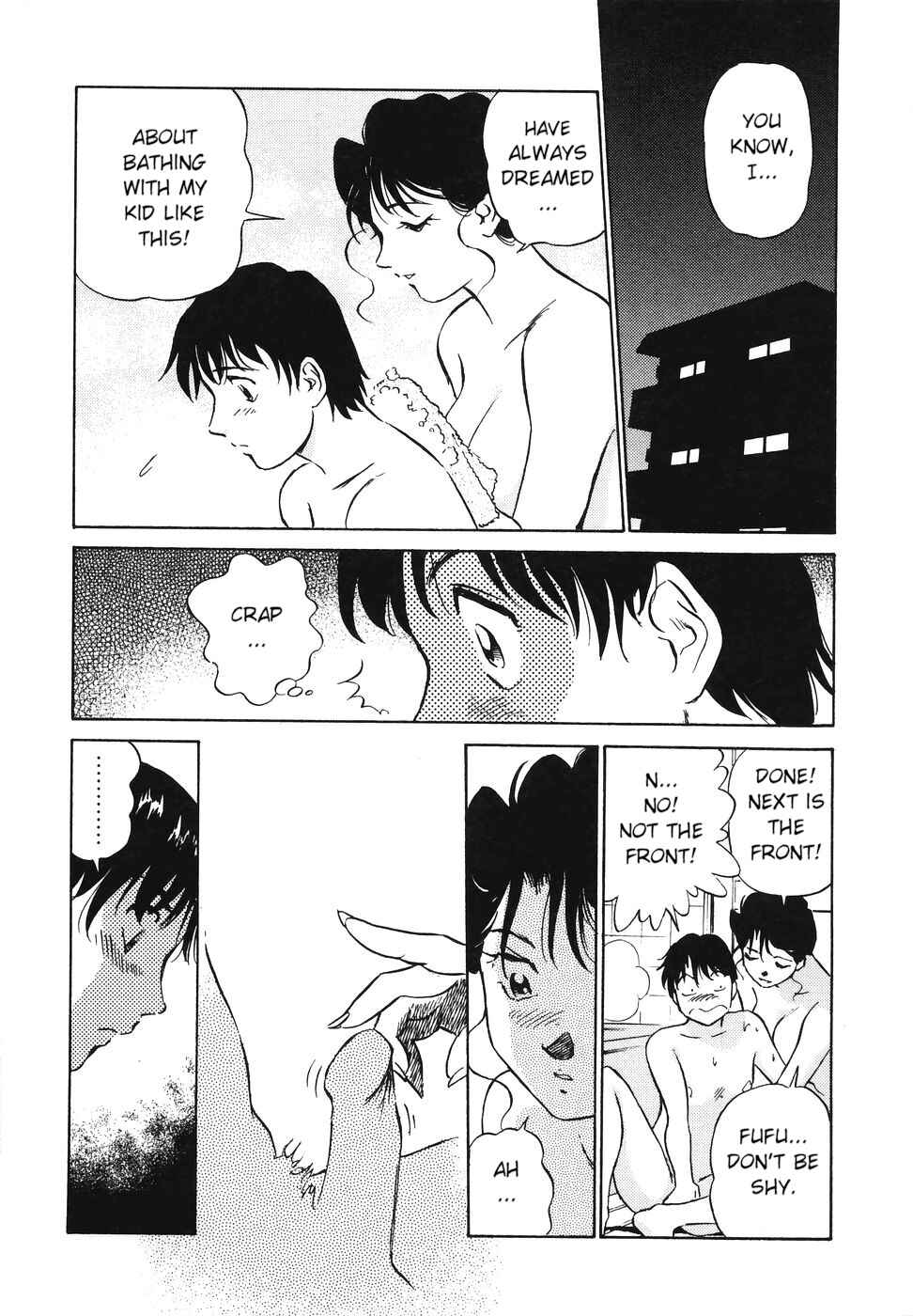 Page 3 Chapter 2 Boku no Adult Venus