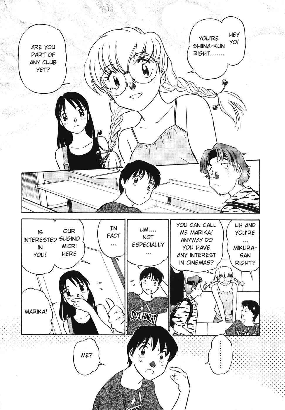 Page 5 Chapter 2 Boku no Adult Venus