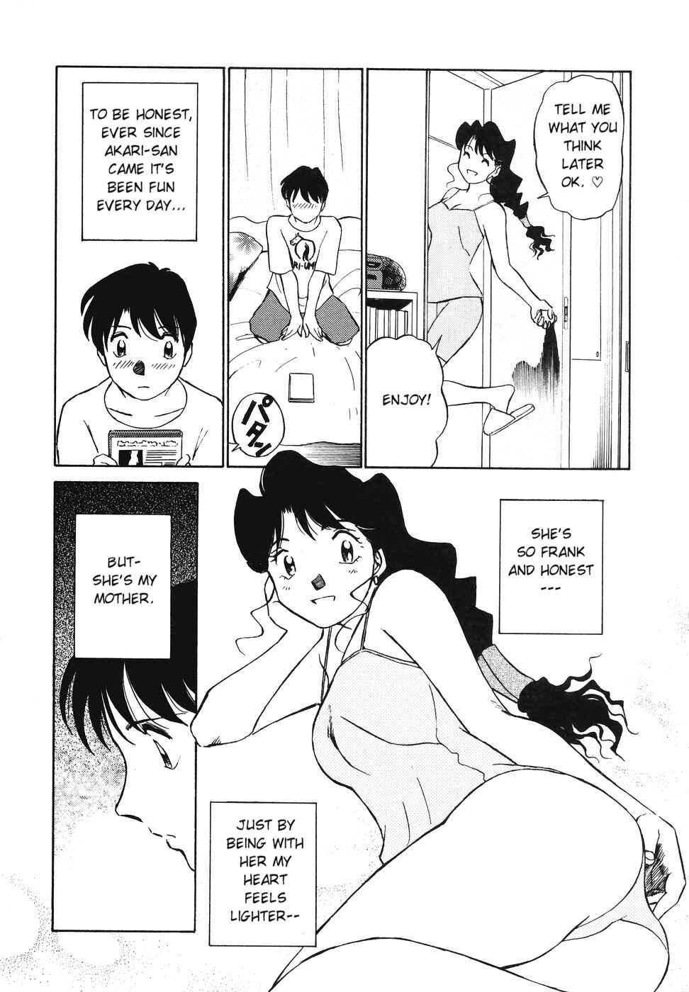 Page 9 Chapter 2 Boku no Adult Venus