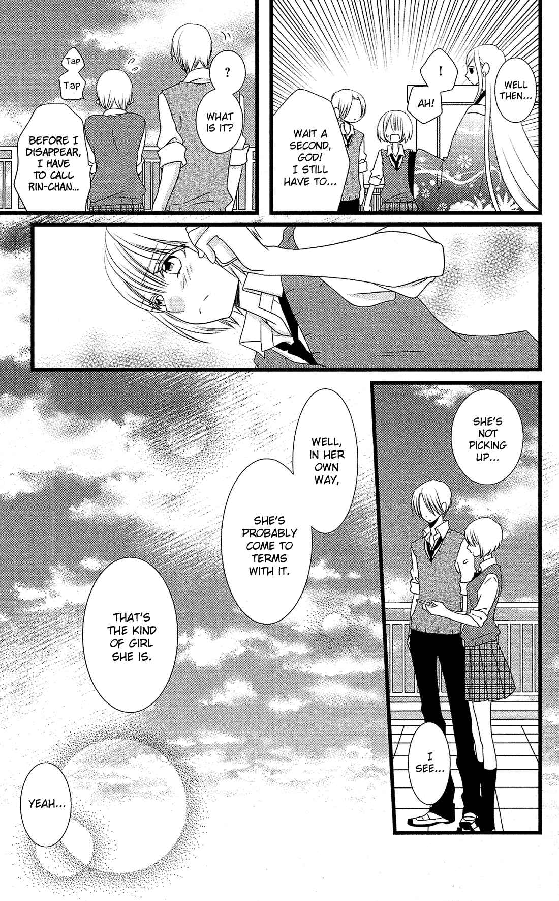 Page 20 Chapter 19 Kami-sama no Ekohiiki
