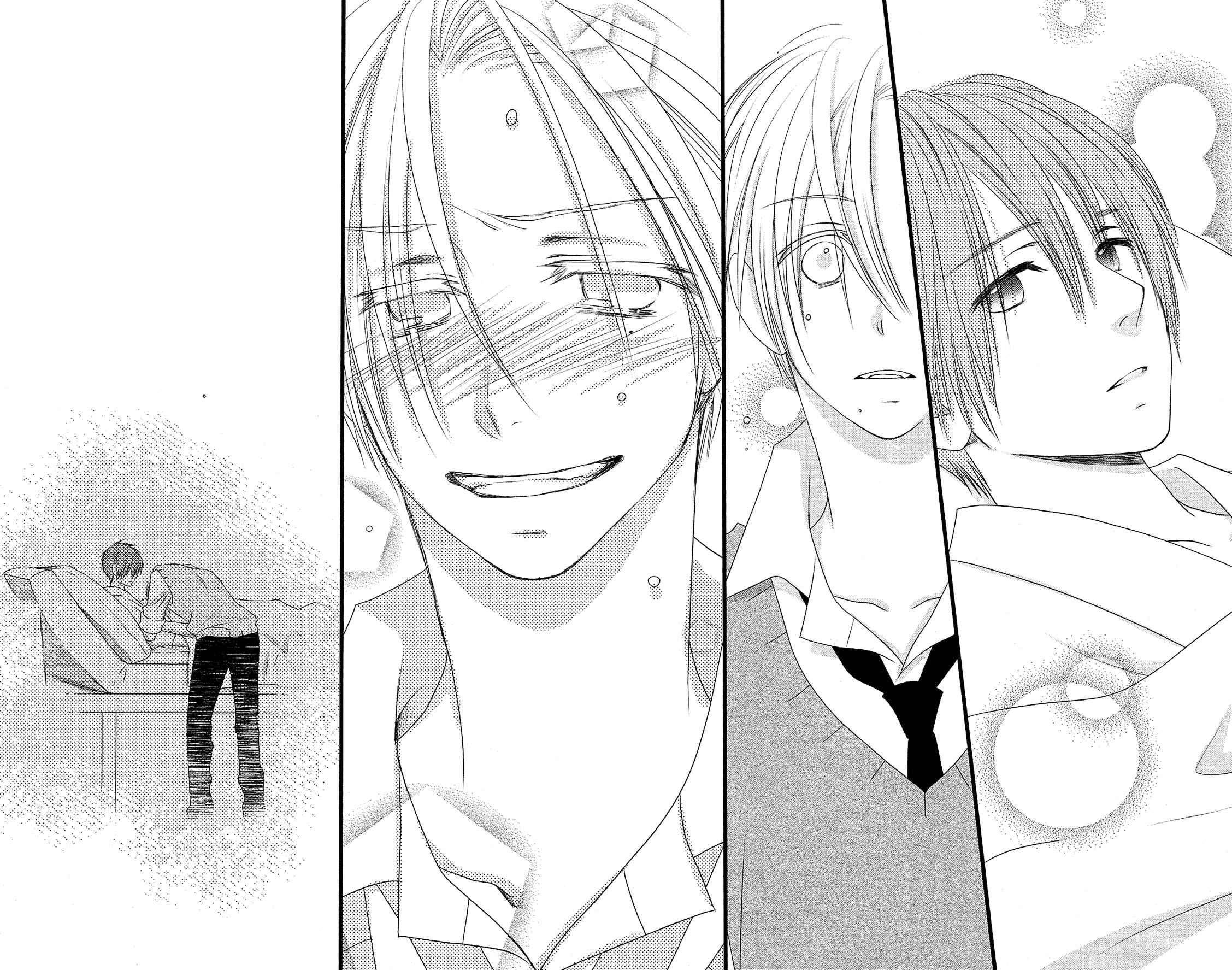 Page 25 Chapter 19 Kami-sama no Ekohiiki
