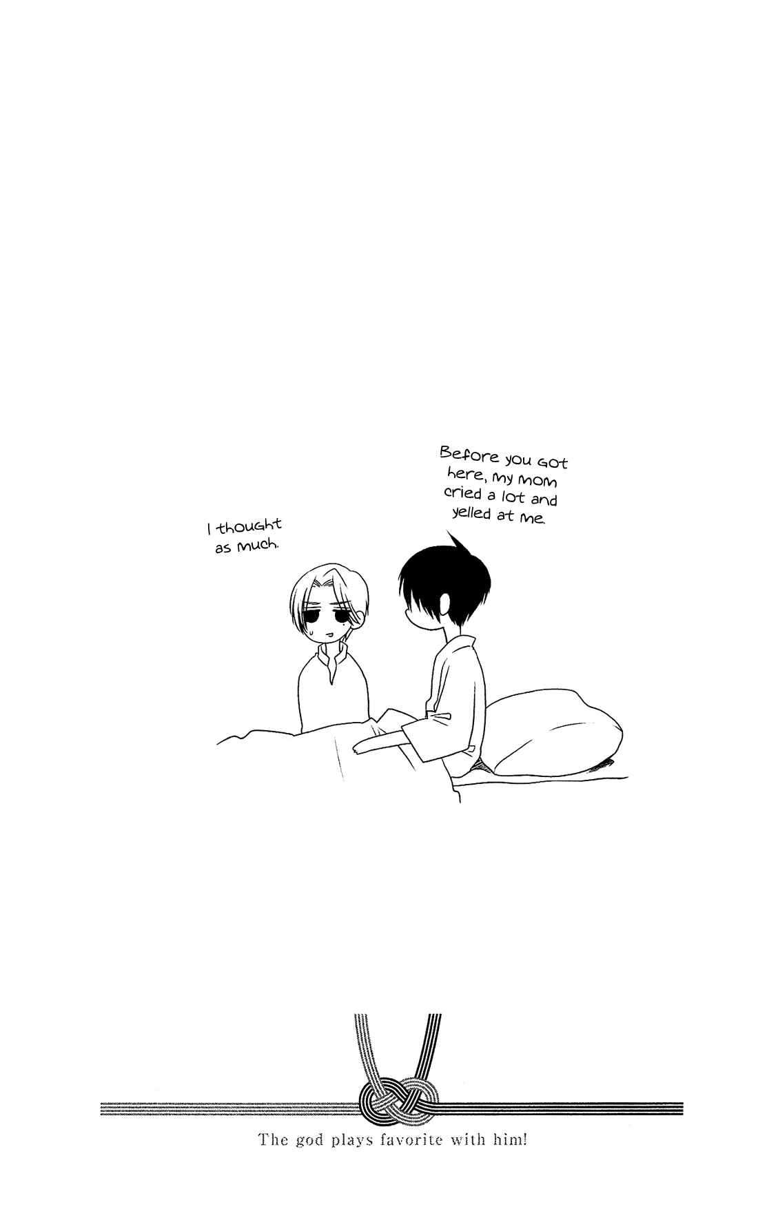 Page 26 Chapter 19 Kami-sama no Ekohiiki