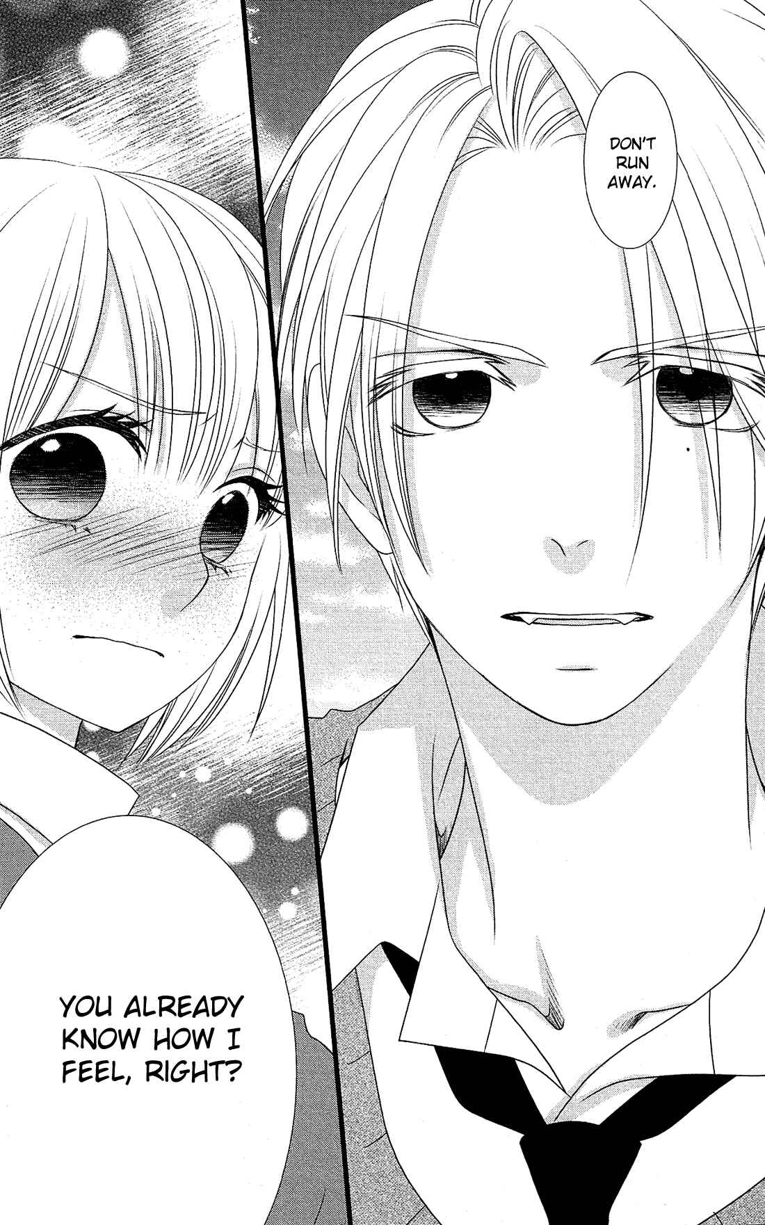 Page 8 Chapter 19 Kami-sama no Ekohiiki