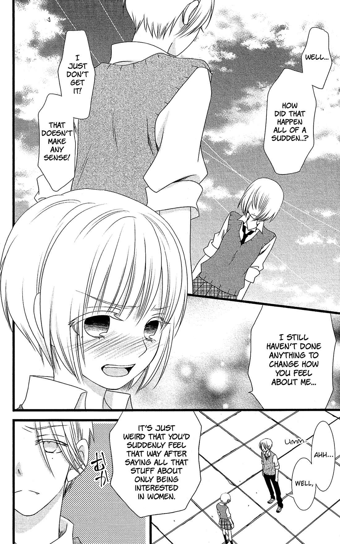 Page 9 Chapter 19 Kami-sama no Ekohiiki