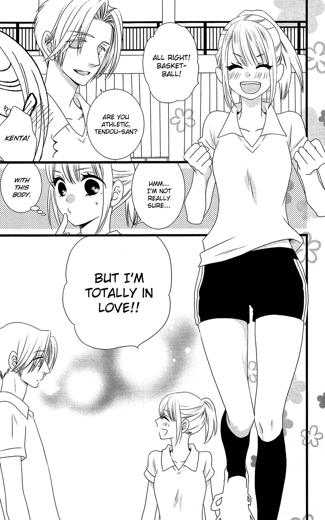 Page 10 Chapter 6 Kami-sama no Ekohiiki