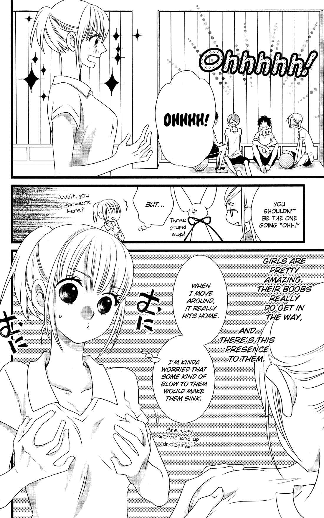 Page 13 Chapter 6 Kami-sama no Ekohiiki
