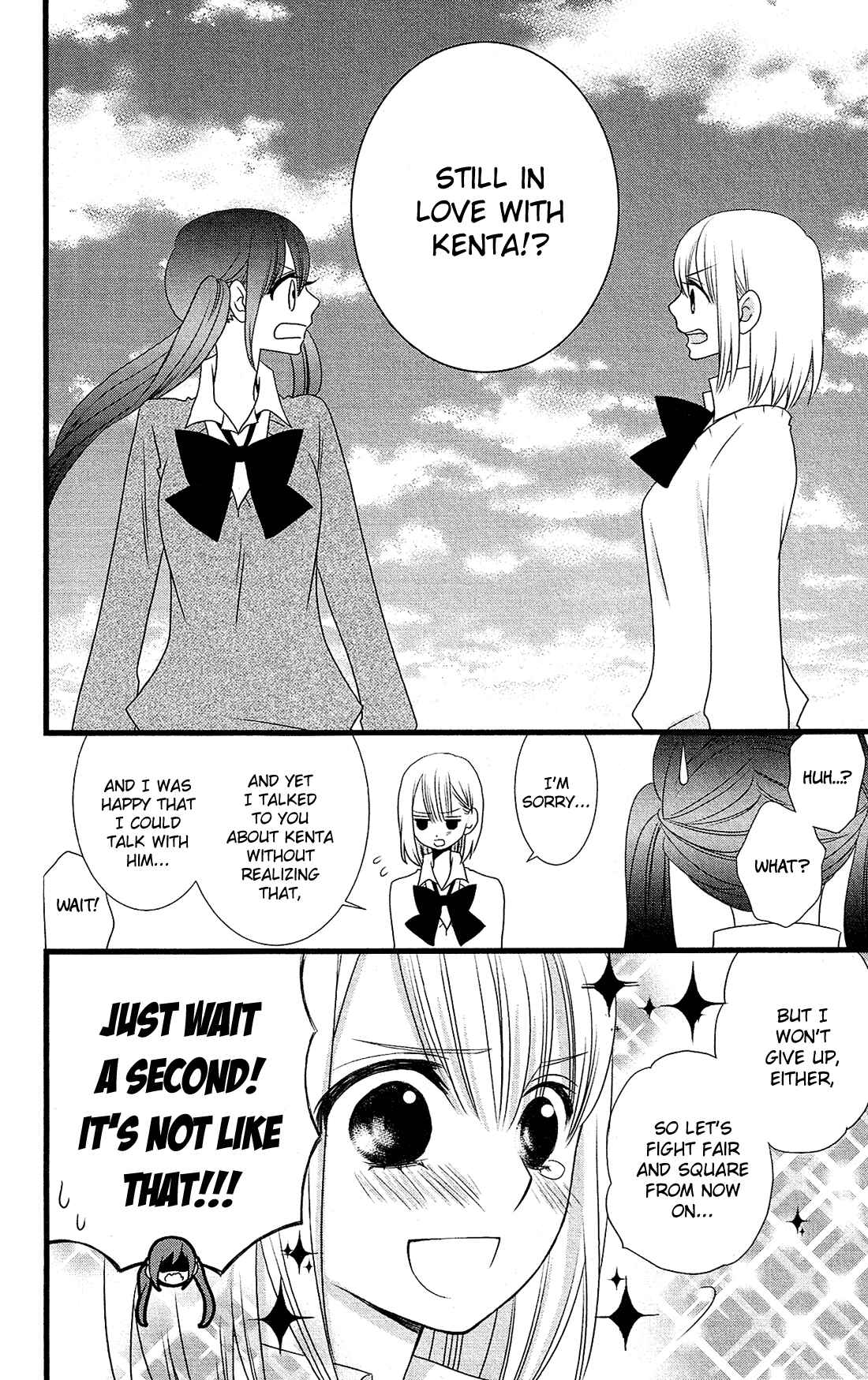 Page 29 Chapter 6 Kami-sama no Ekohiiki