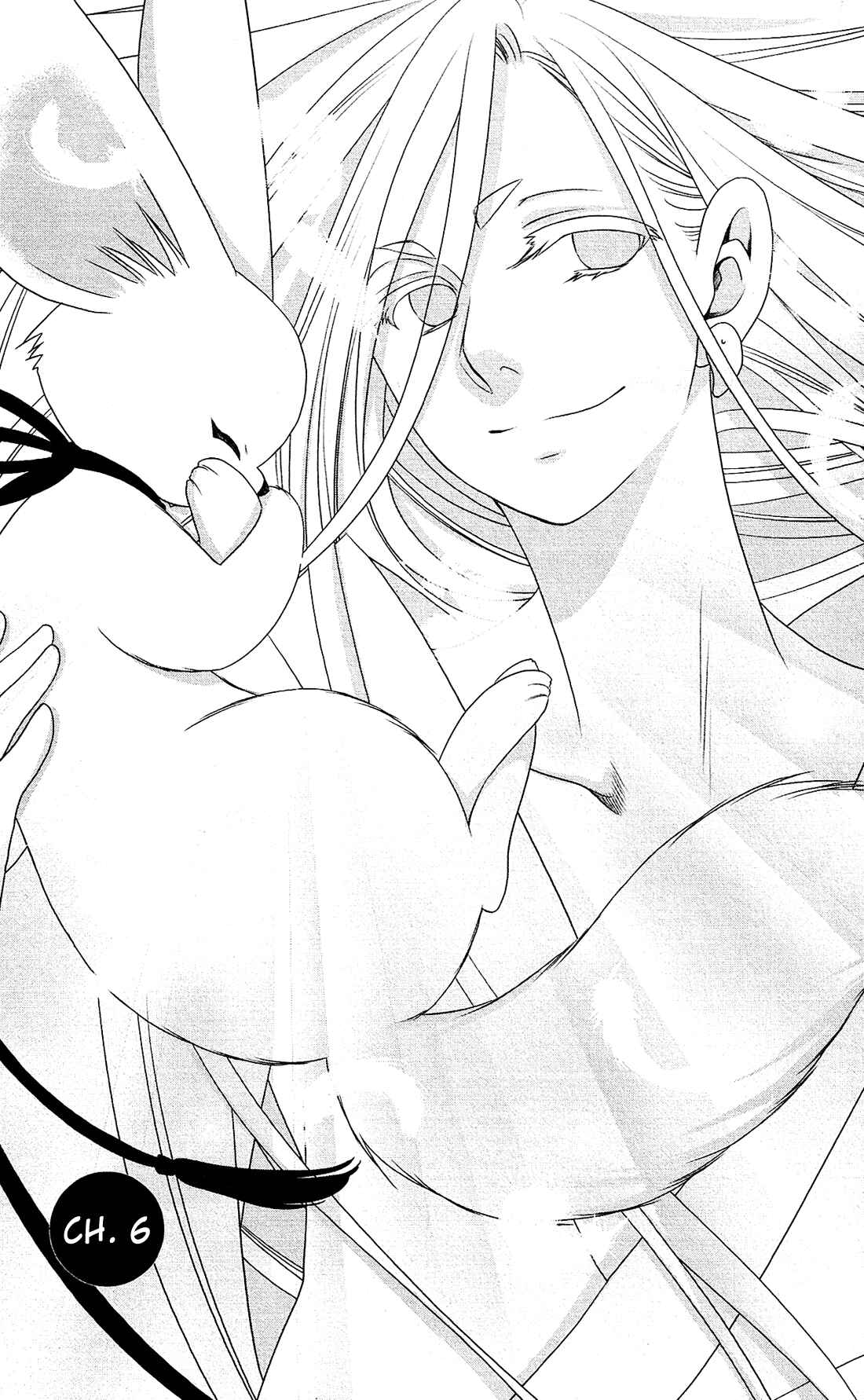 Page 6 Chapter 6 Kami-sama no Ekohiiki