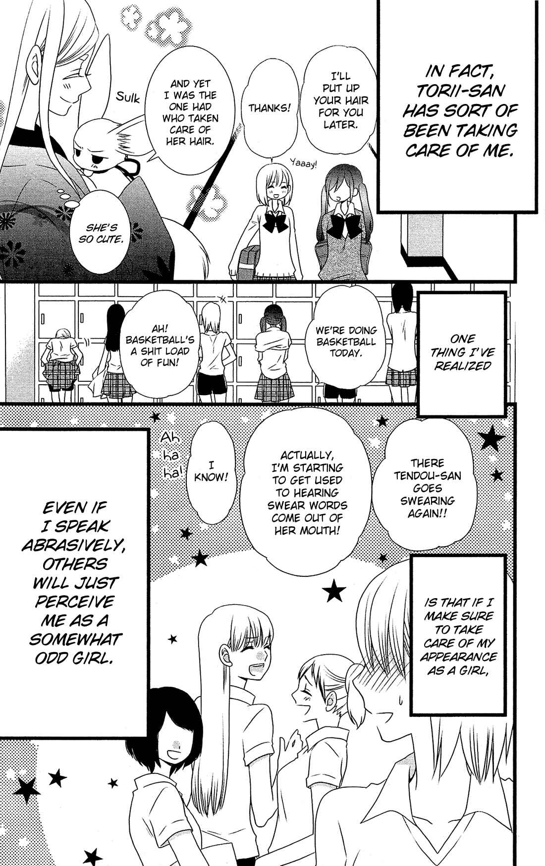 Page 8 Chapter 6 Kami-sama no Ekohiiki