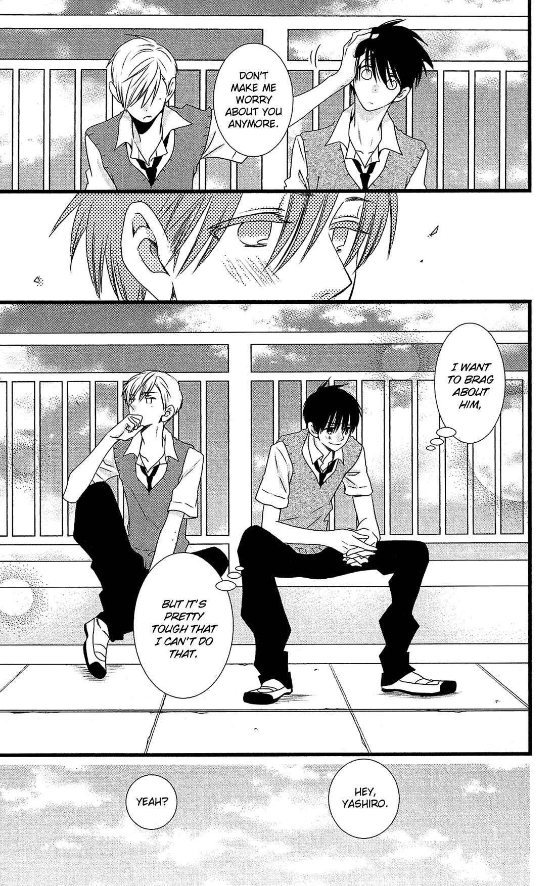 Page 10 Chapter 22 Kami-sama no Ekohiiki