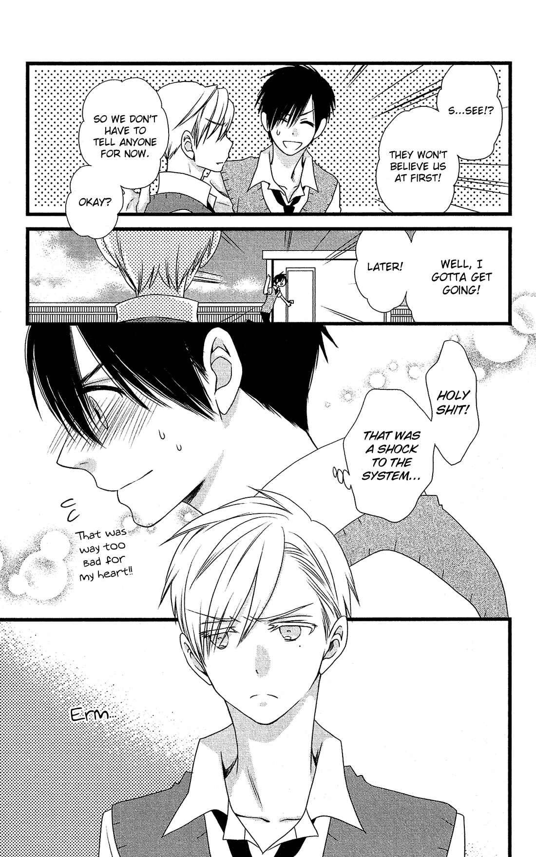 Page 14 Chapter 22 Kami-sama no Ekohiiki