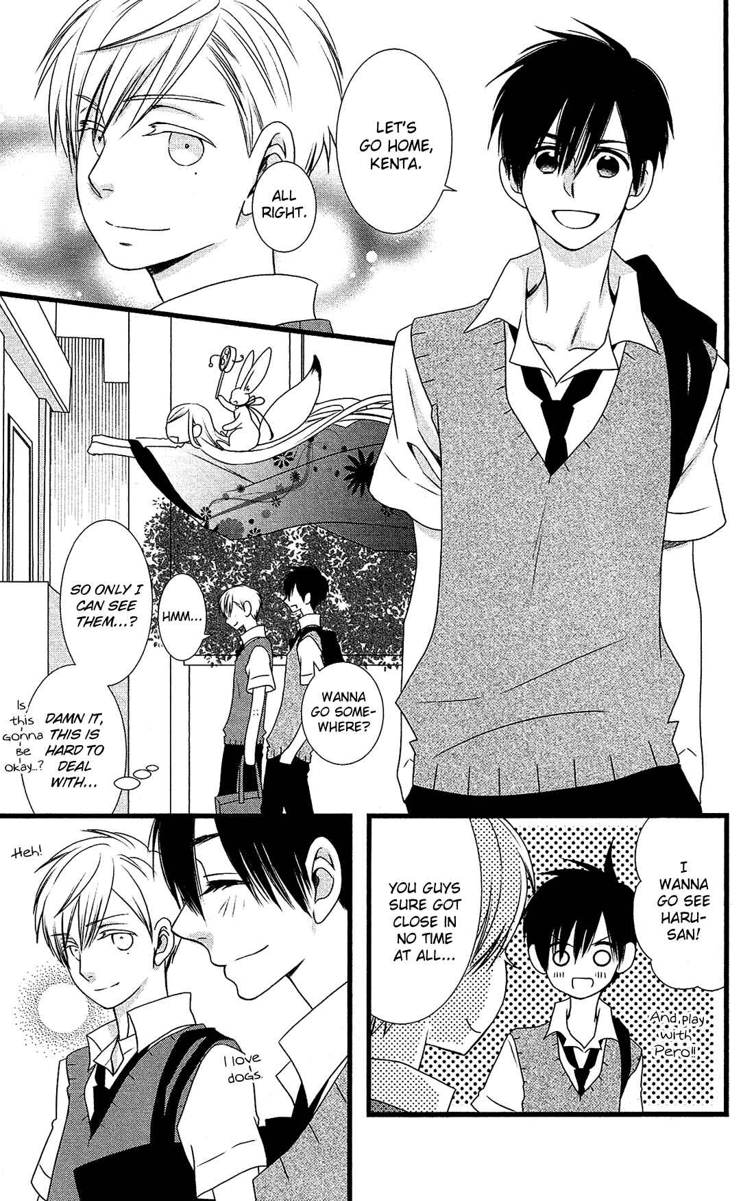 Page 18 Chapter 22 Kami-sama no Ekohiiki