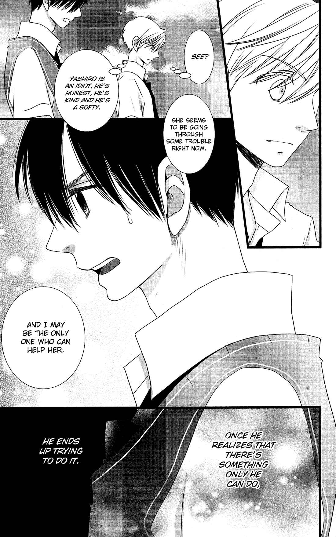 Page 25 Chapter 22 Kami-sama no Ekohiiki