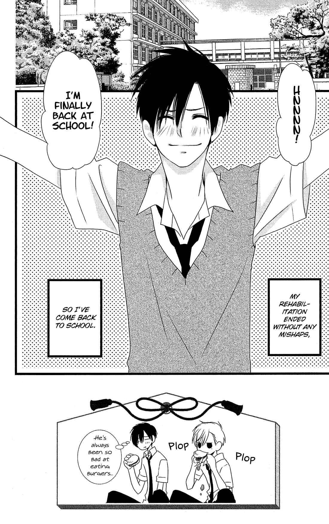 Page 3 Chapter 22 Kami-sama no Ekohiiki