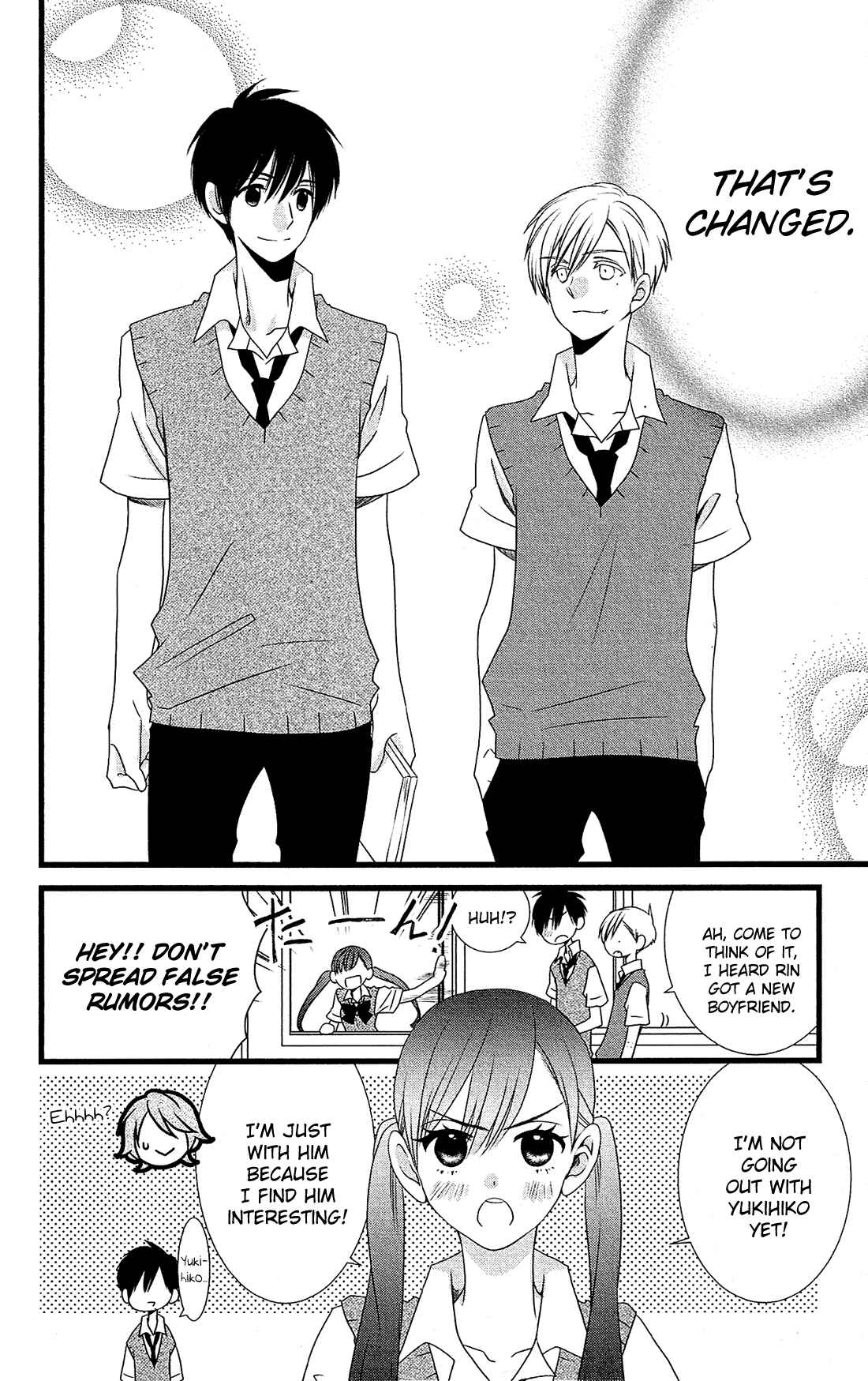 Page 5 Chapter 22 Kami-sama no Ekohiiki