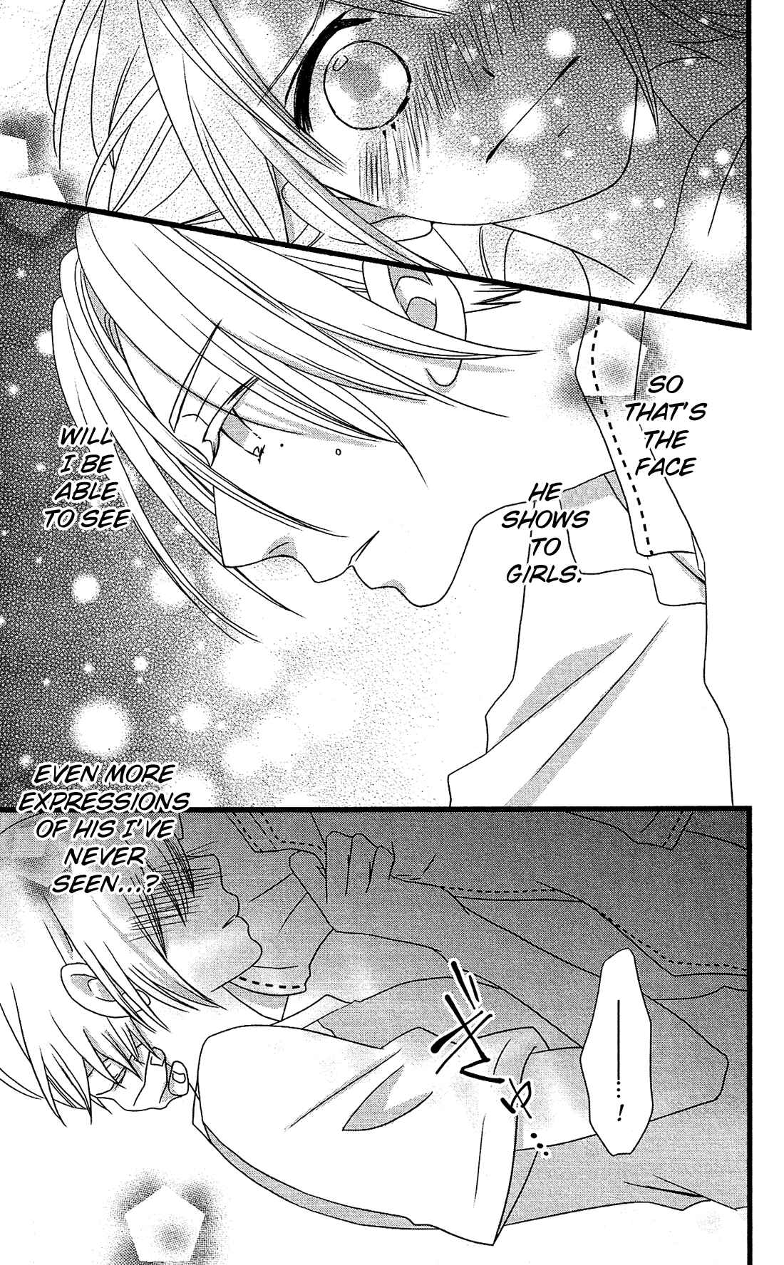 Page 10 Chapter 12 Kami-sama no Ekohiiki