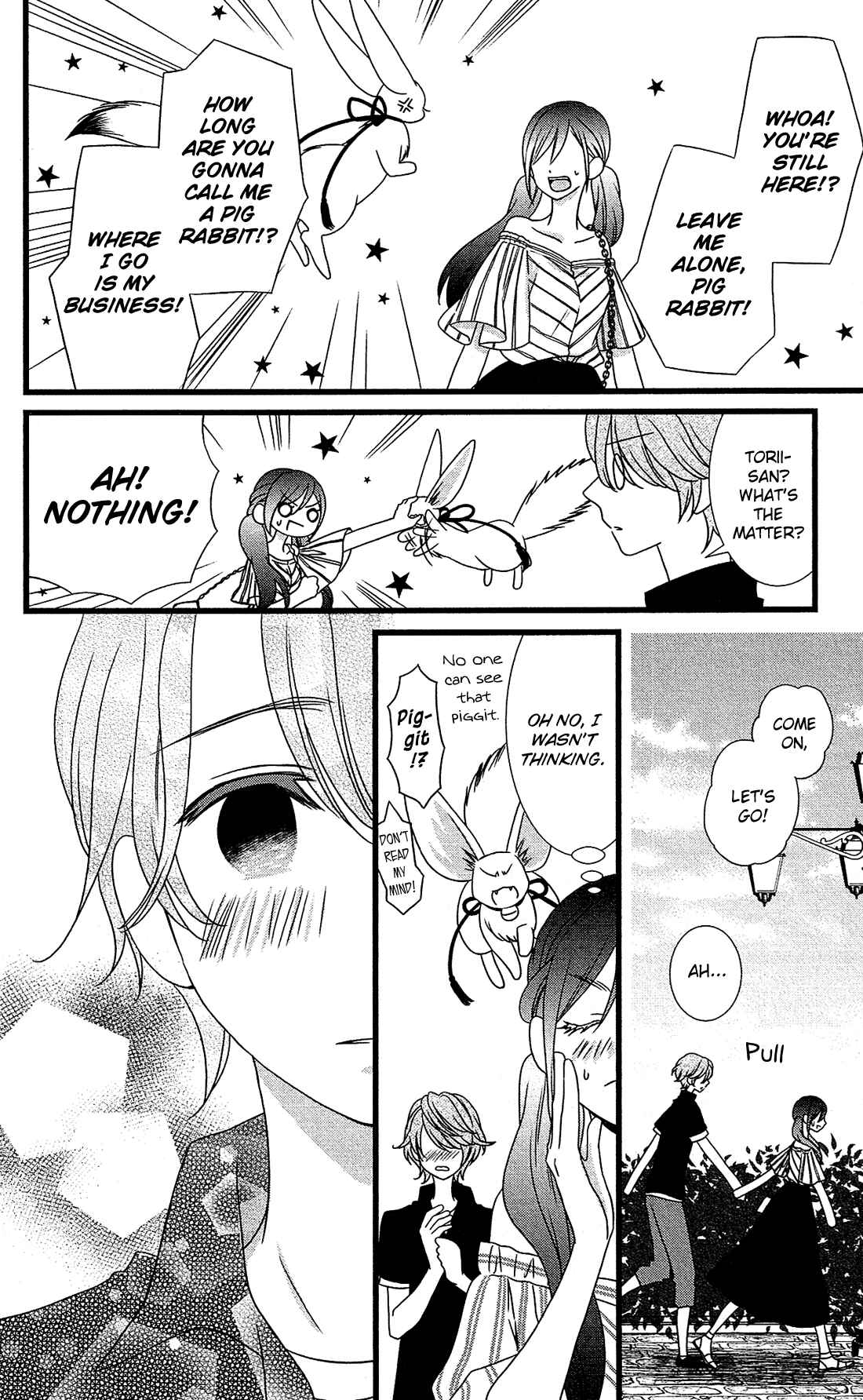 Page 13 Chapter 12 Kami-sama no Ekohiiki