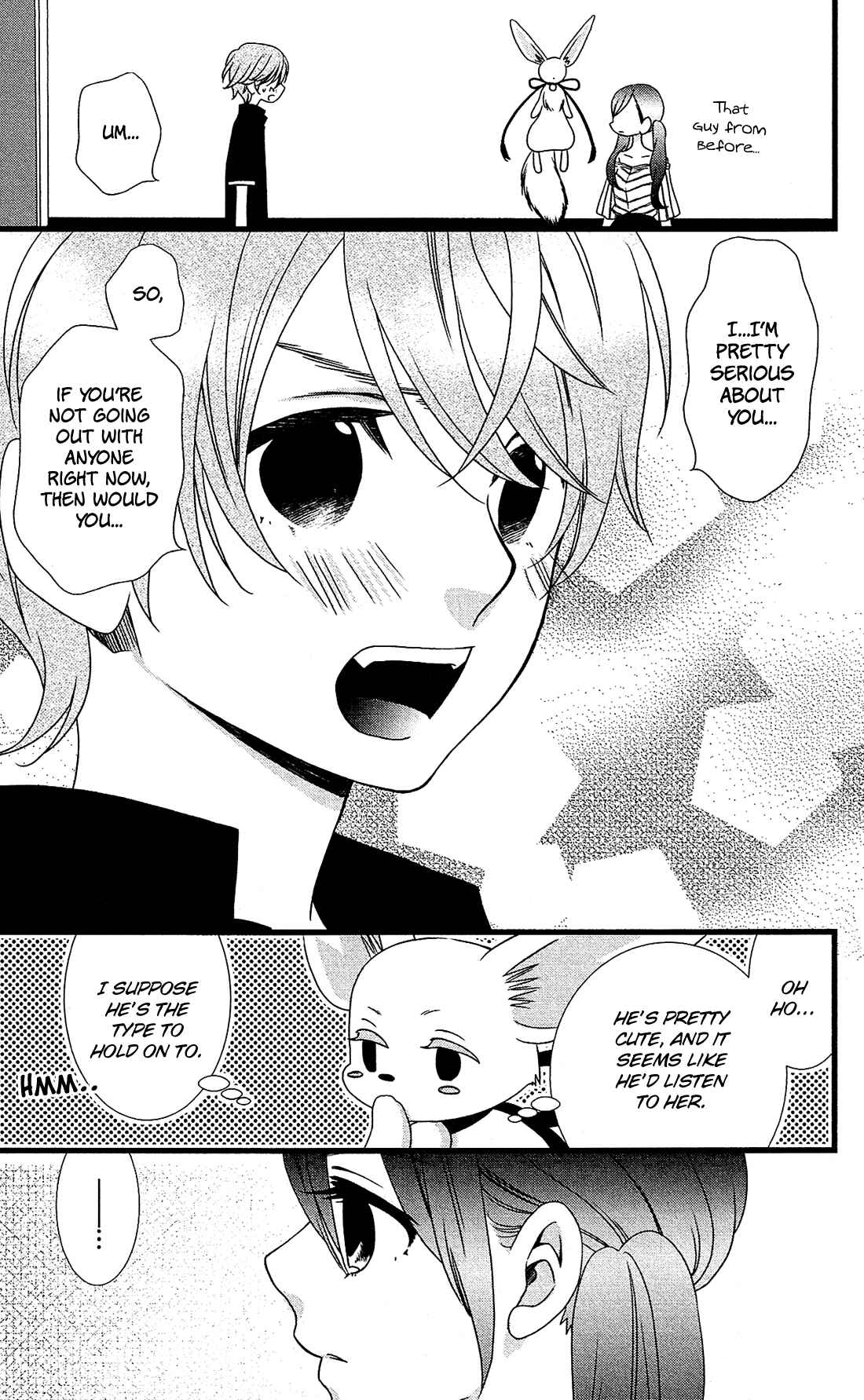 Page 16 Chapter 12 Kami-sama no Ekohiiki